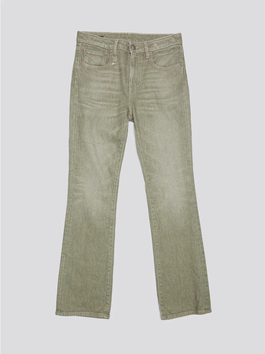 JEAN KICK FIT ARMY GREEN – Image 4